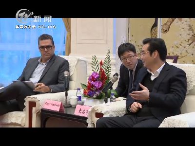 武進新聞