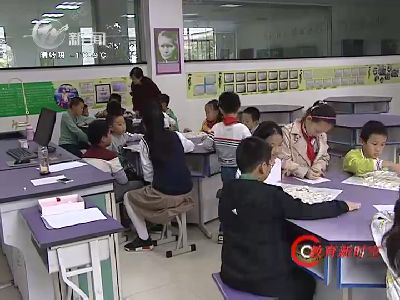 武進(jìn)新聞