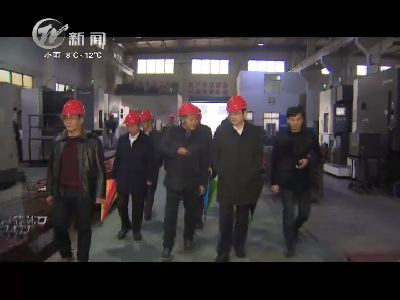 武進(jìn)新聞