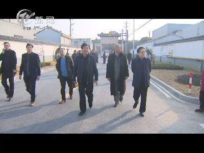 武進(jìn)新聞