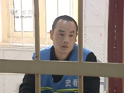 武進(jìn)新聞