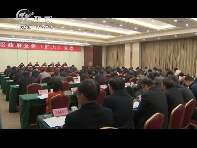 武進(jìn)新聞