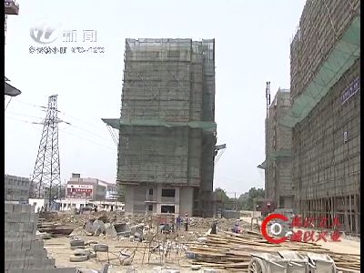 武進(jìn)新聞