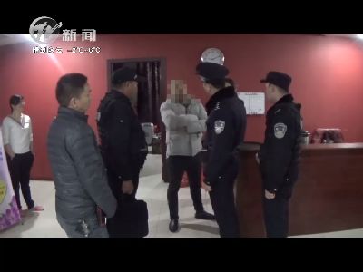 武進新聞