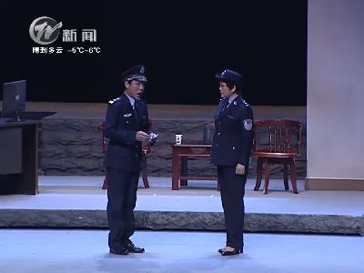 武進新聞