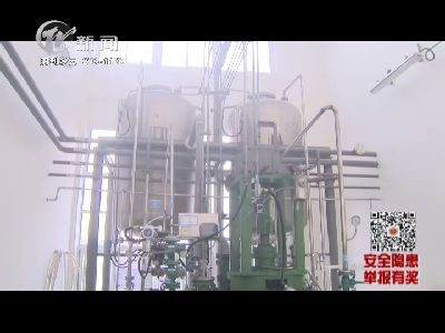 武進(jìn)新聞