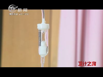 武進(jìn)新聞