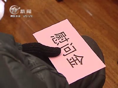 武進(jìn)新聞
