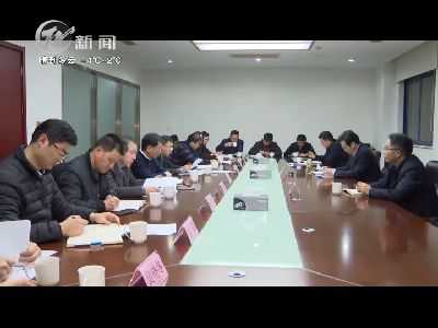武進(jìn)新聞