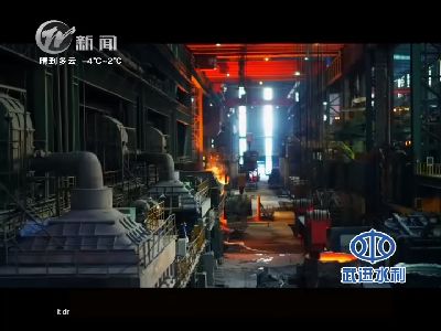 武進(jìn)新聞