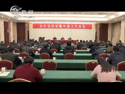 武進(jìn)新聞
