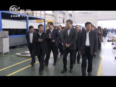 武進(jìn)新聞