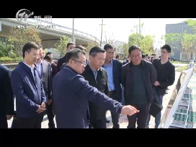 武進新聞