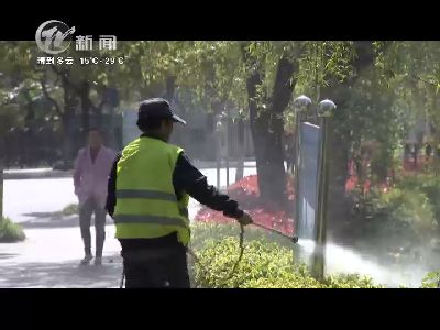 武進新聞