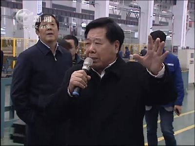 武進新聞