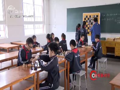 武進新聞