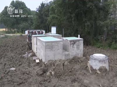武進新聞