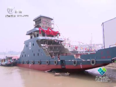 武進新聞