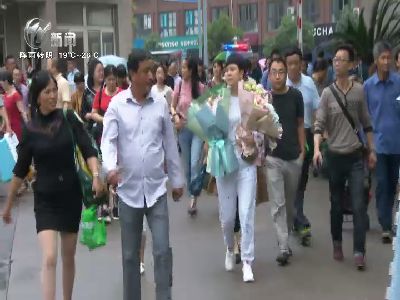 武進新聞