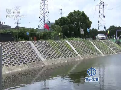 武進新聞