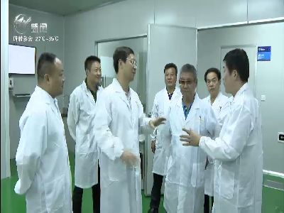 武進新聞