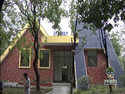 武進新聞