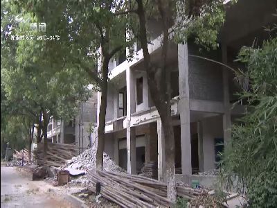武進新聞