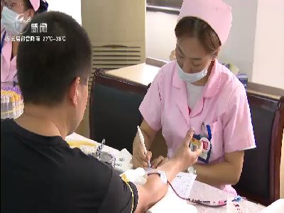 武進新聞
