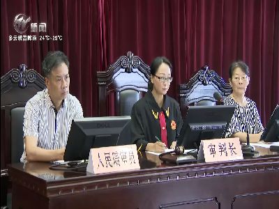 武進新聞
