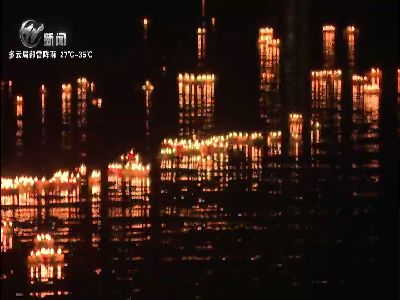 武進(jìn)新聞