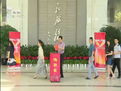 武進(jìn)新聞