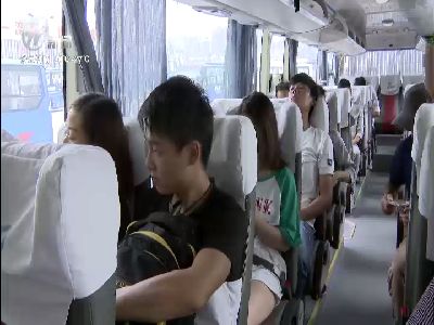 武進新聞