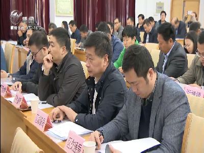 武進新聞