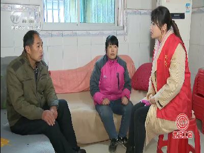 武進(jìn)新聞