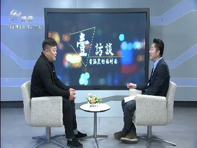 武進新聞
