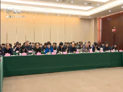 武進新聞