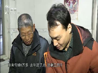 武進新聞