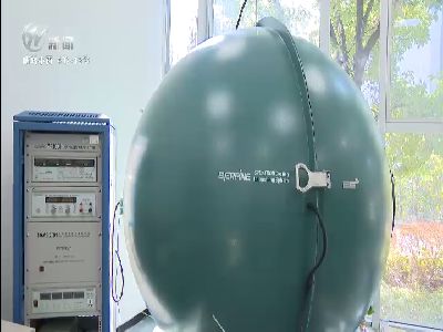 武進新聞