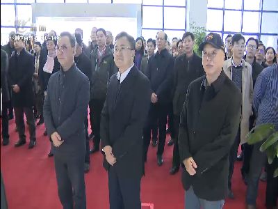 武進新聞
