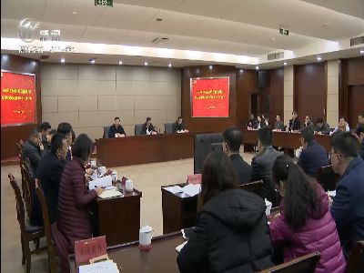 武進新聞
