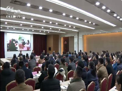 武進新聞