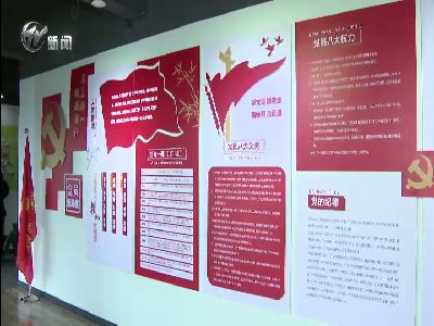 武進(jìn)新聞