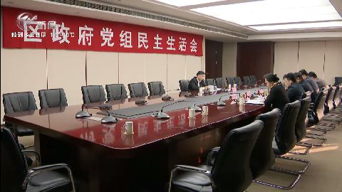 武進(jìn)新聞