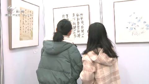 武進(jìn)新聞