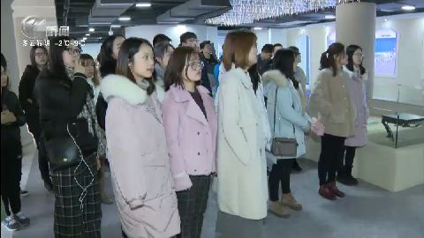 武進新聞
