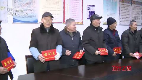 武進新聞