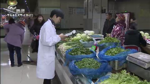 武進新聞