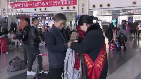 武進新聞