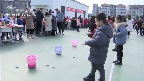 武進新聞