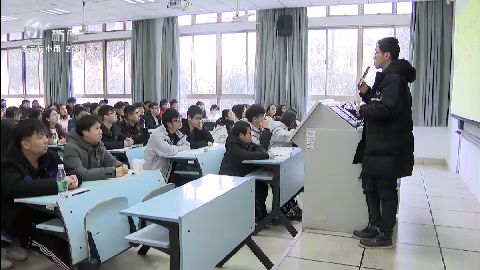 武進新聞